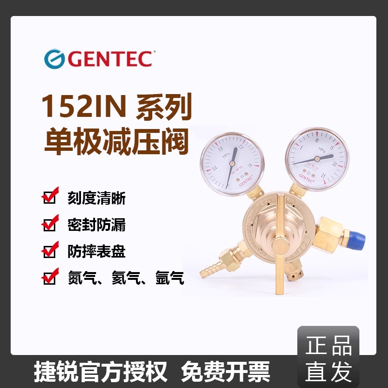苏州代理